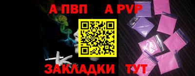 COCAINE Ликино-Дулёво