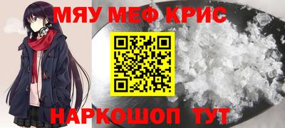 COCAINE Ликино-Дулёво