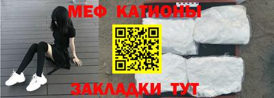 COCAINE Ликино-Дулёво