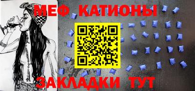 гидра Лесосибирск