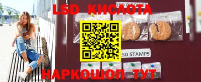 mix Ливны