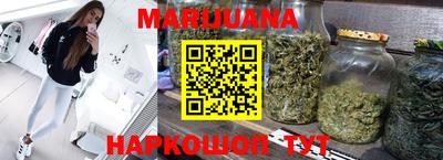 mix Ливны