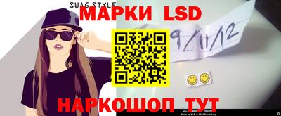 mix Ливны