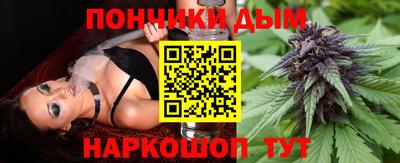 гидра Лесосибирск
