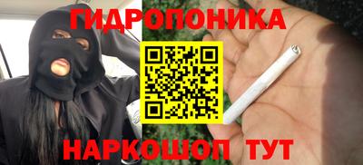 mix Ливны