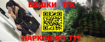 COCAINE Ликино-Дулёво