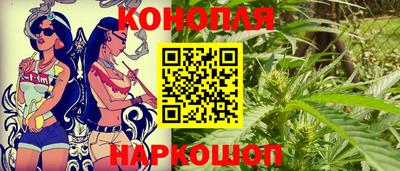 mix Ливны