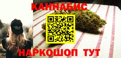 mix Ливны