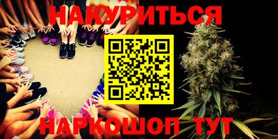 mix Ливны
