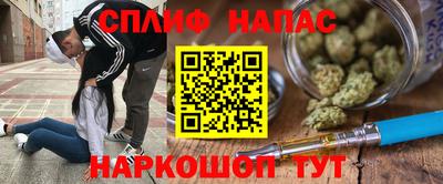 COCAINE Ликино-Дулёво
