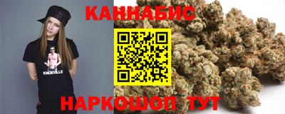 гидра Лесосибирск