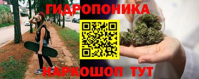mix Ливны