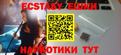 mix Ливны