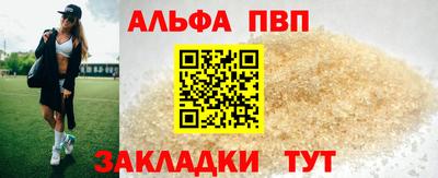 COCAINE Ликино-Дулёво