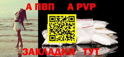 COCAINE Ликино-Дулёво