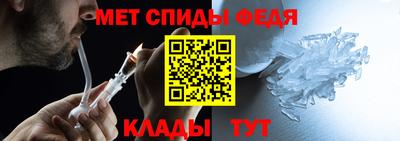 гидра Лесосибирск