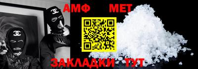 mix Ливны