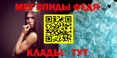 mix Ливны