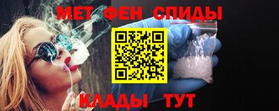 гидра Лесосибирск