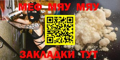 COCAINE Ликино-Дулёво